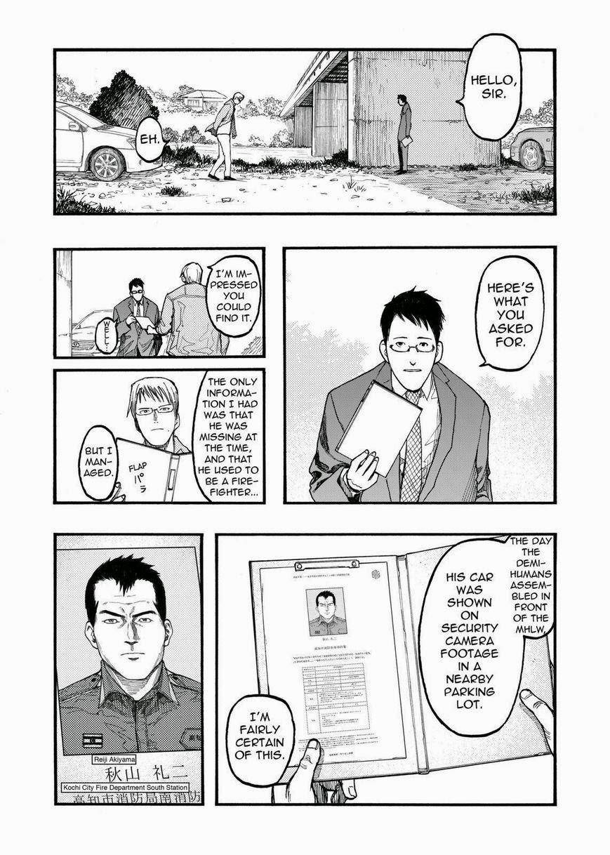 Ajin: Demi-Human Chapter 29 - Page 4