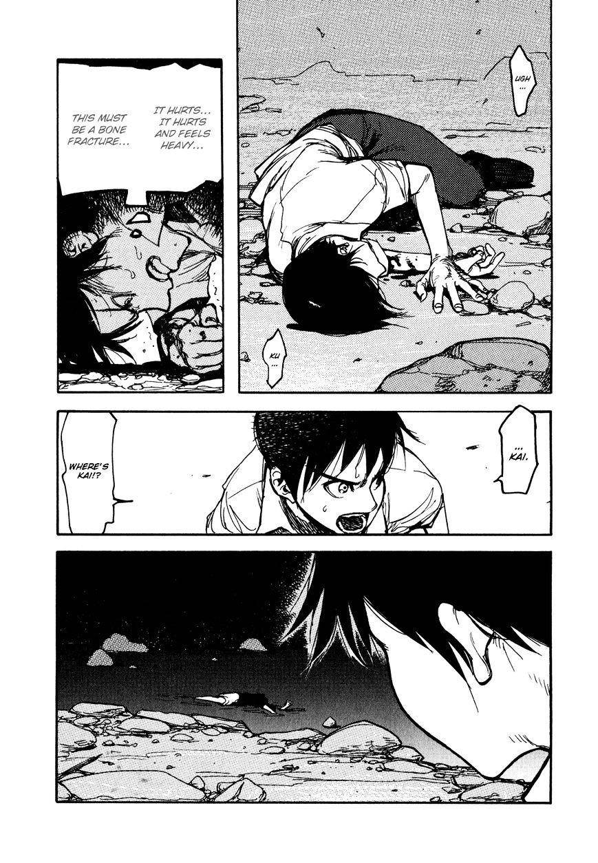 Ajin: Demi-Human Chapter 3 - Page 26