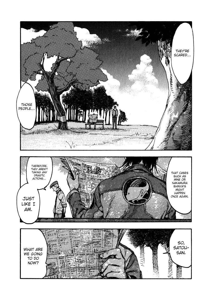 Ajin: Demi-Human Chapter 3 - Page 43