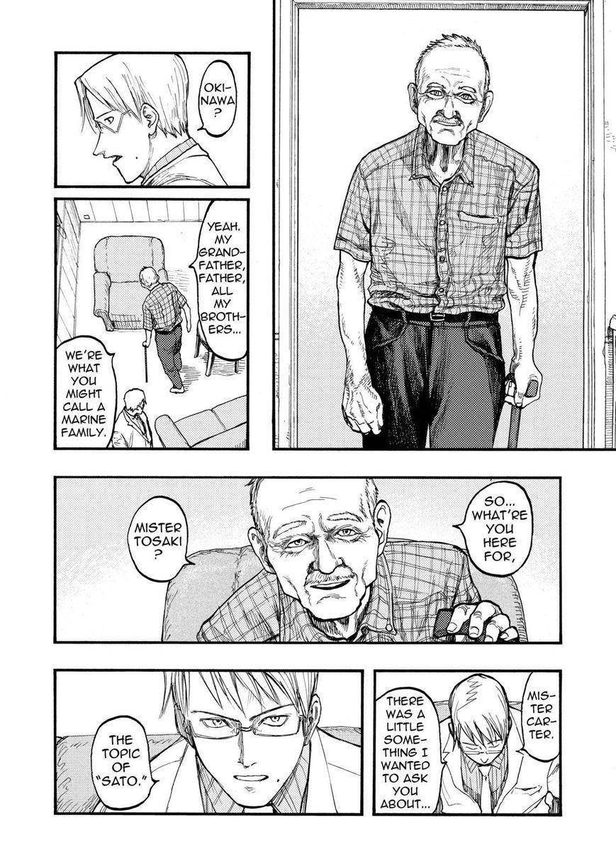 Ajin: Demi-Human Chapter 30 - Page 4