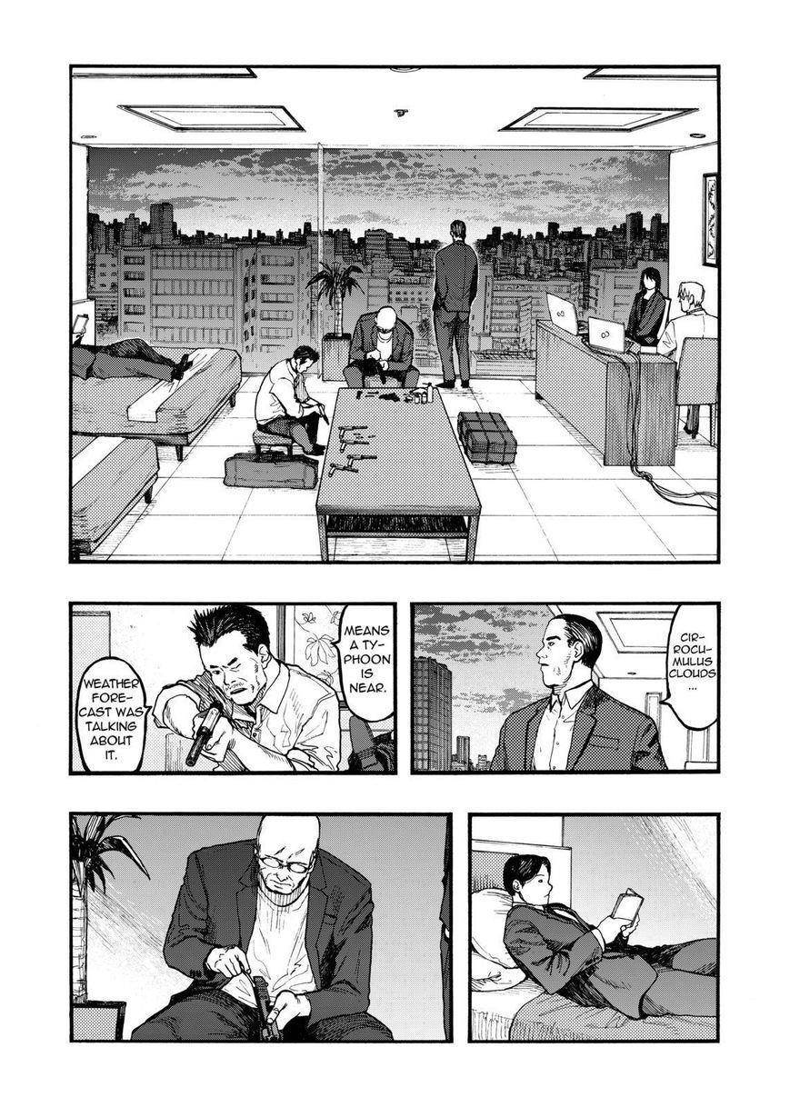 Ajin: Demi-Human Chapter 31.5 - Page 2