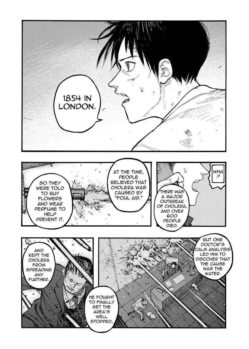 Ajin: Demi-Human Chapter 31.5 - Page 22