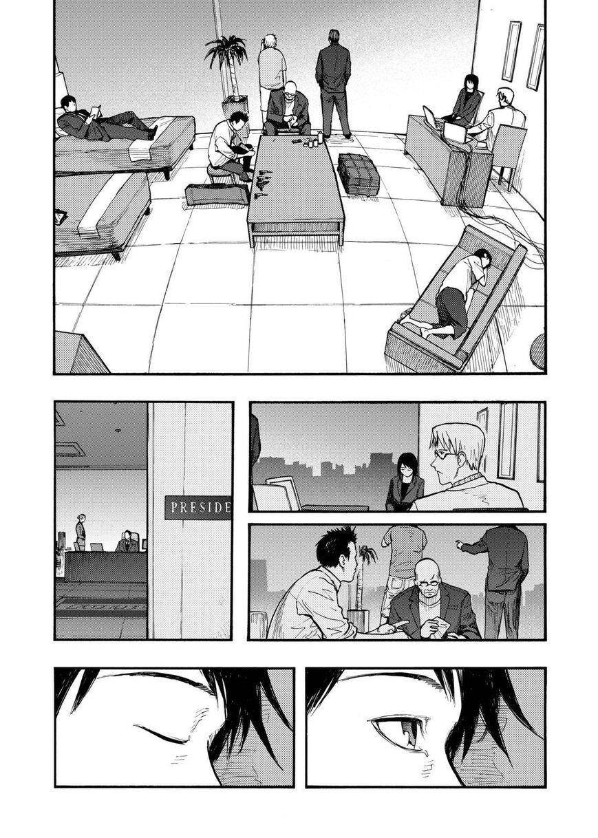 Ajin: Demi-Human Chapter 31.5 - Page 27