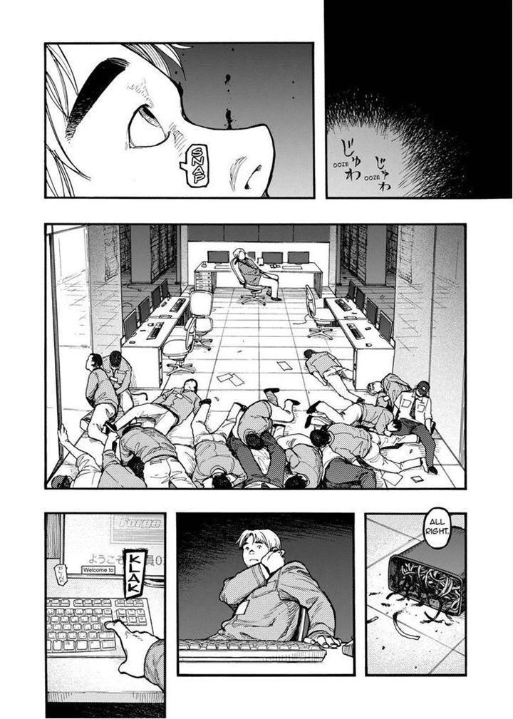 Ajin: Demi-Human Chapter 32 - Page 16