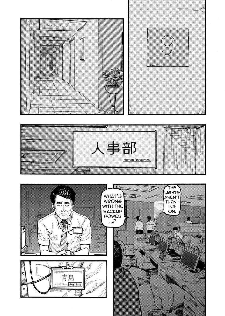 Ajin: Demi-Human Chapter 36 - Page 29