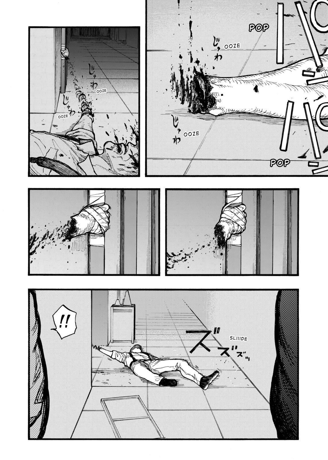 Ajin: Demi-Human Chapter 38 - Page 24