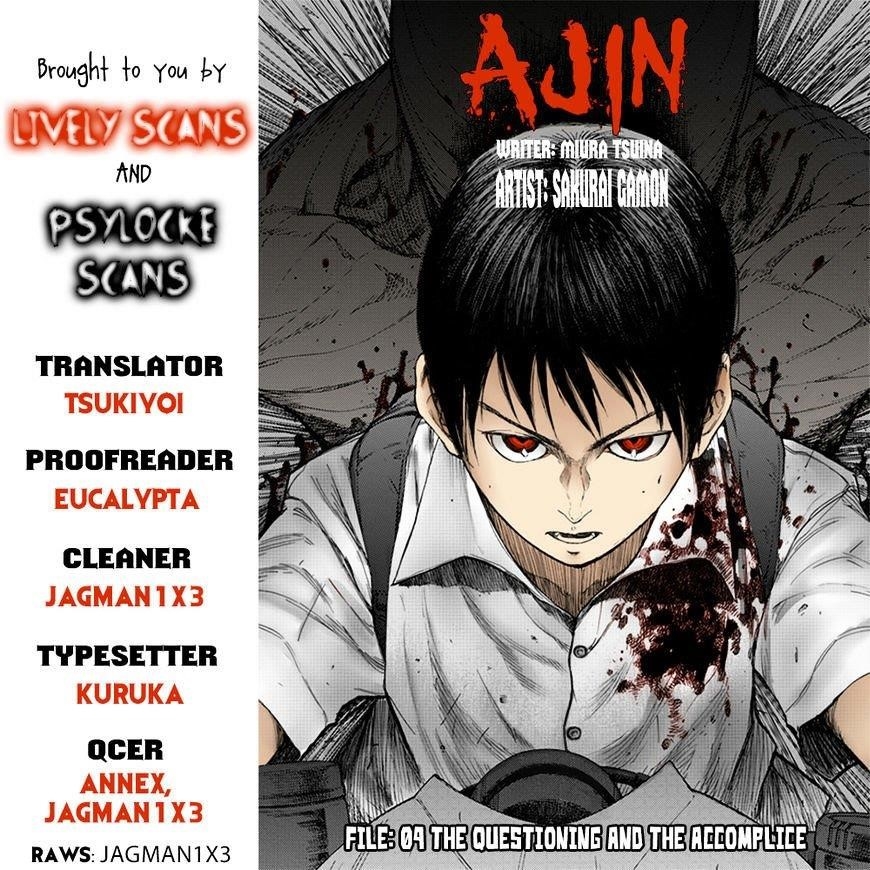 Ajin: Demi-Human Chapter 4 - Page 1