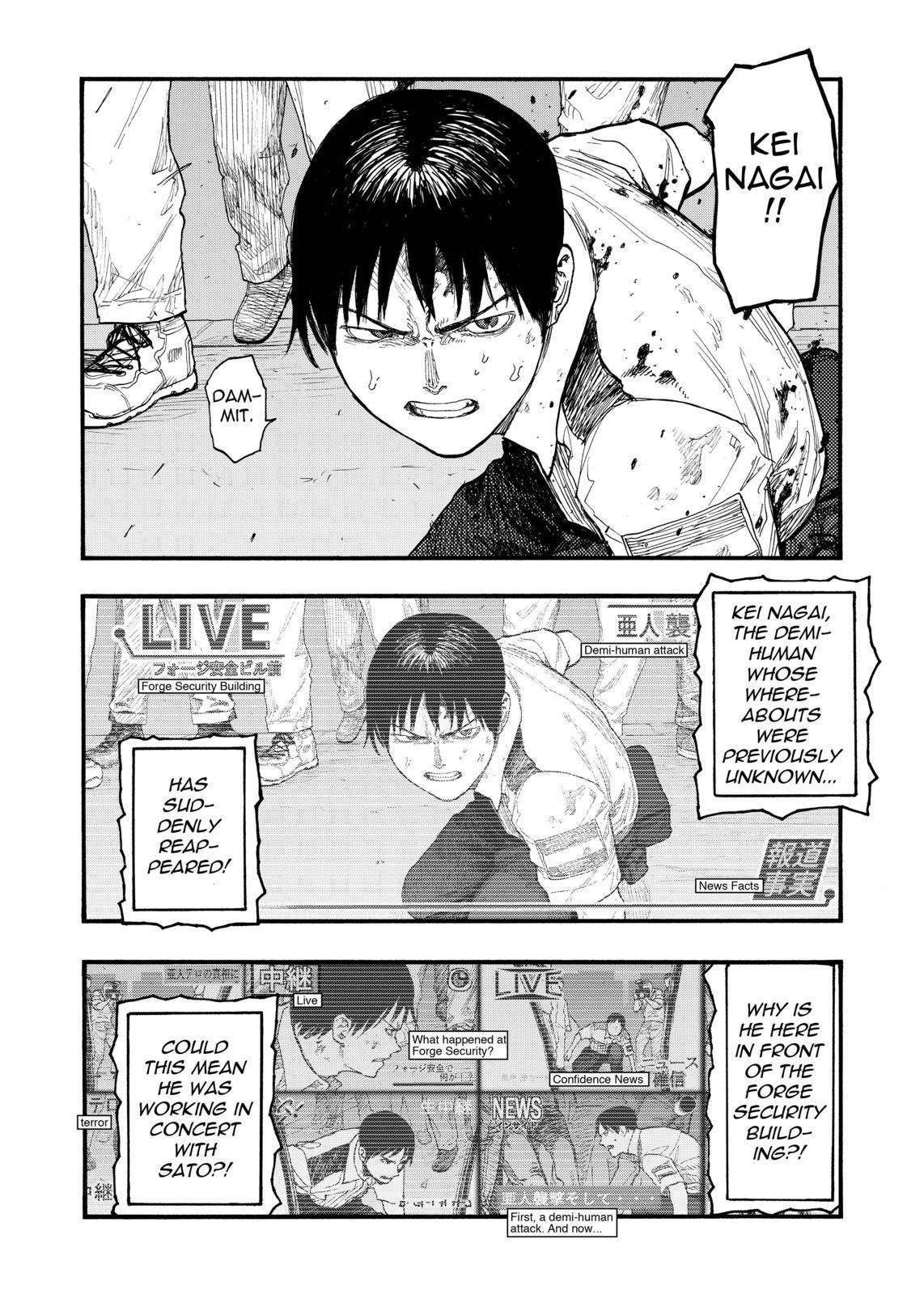 Ajin: Demi-Human Chapter 43 - Page 4