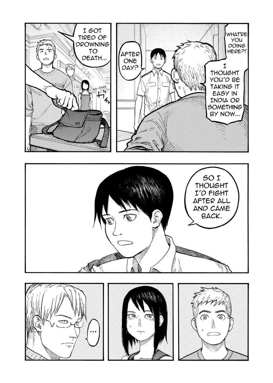 Ajin: Demi-Human Chapter 48 - Page 17