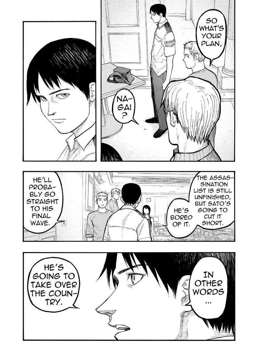 Ajin: Demi-Human Chapter 48 - Page 18