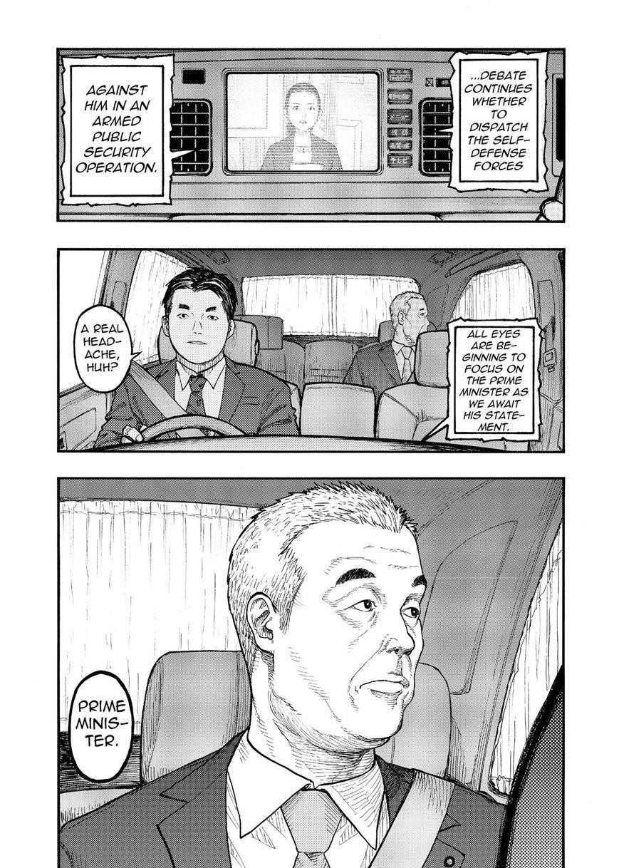 Ajin: Demi-Human Chapter 48 - Page 4