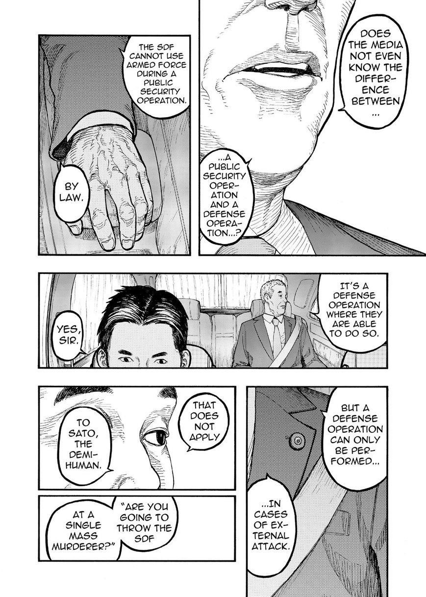 Ajin: Demi-Human Chapter 48 - Page 5