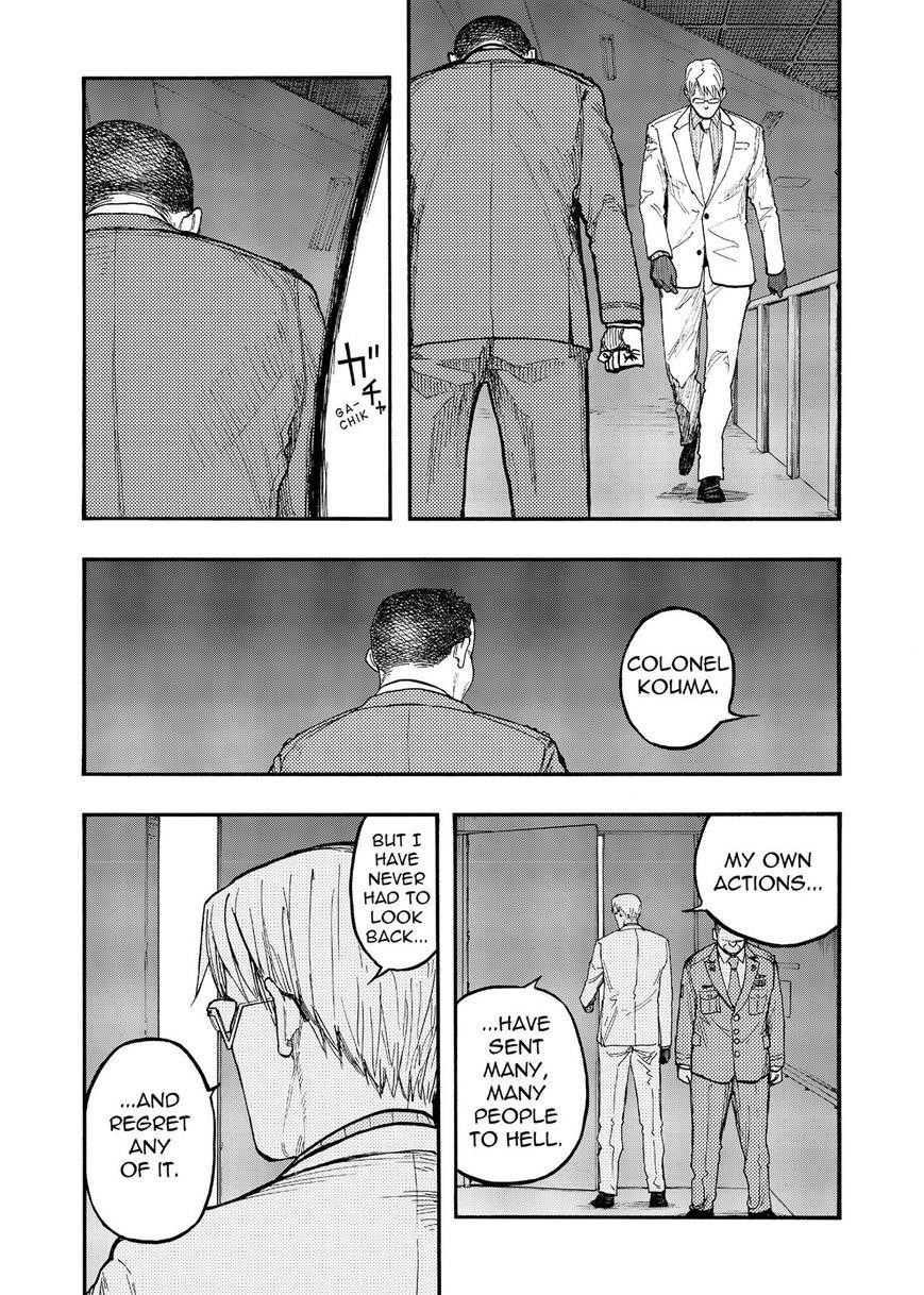 Ajin: Demi-Human Chapter 49 - Page 12