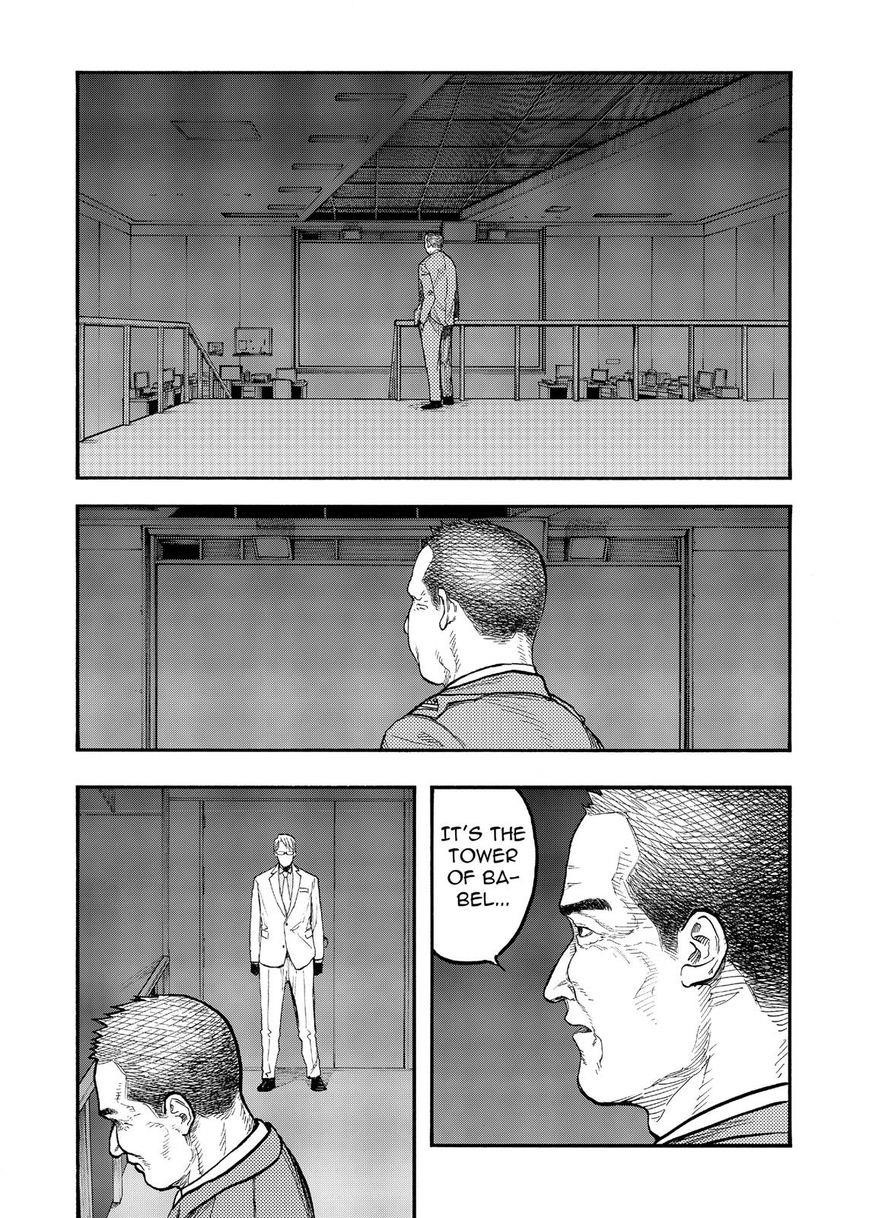 Ajin: Demi-Human Chapter 49 - Page 7