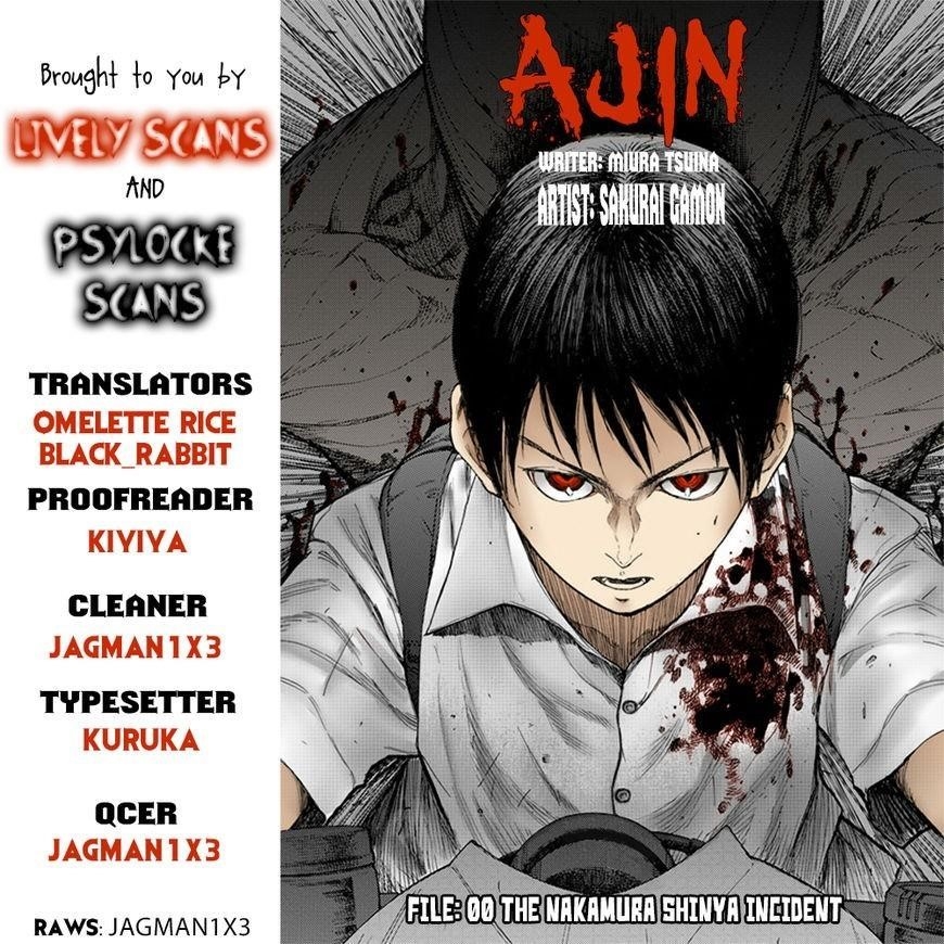 Ajin: Demi-Human Chapter 5.5 - Page 1