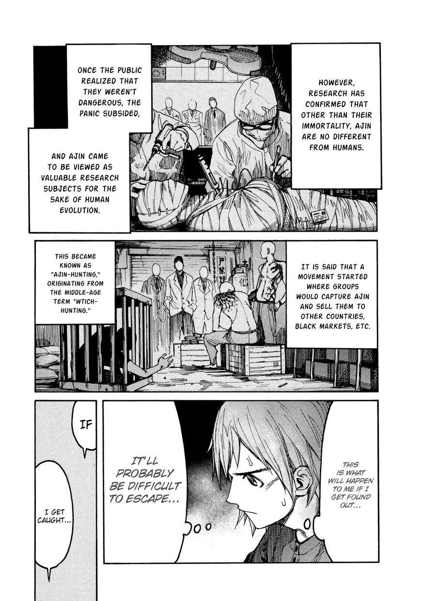 Ajin: Demi-Human Chapter 5.5 - Page 13