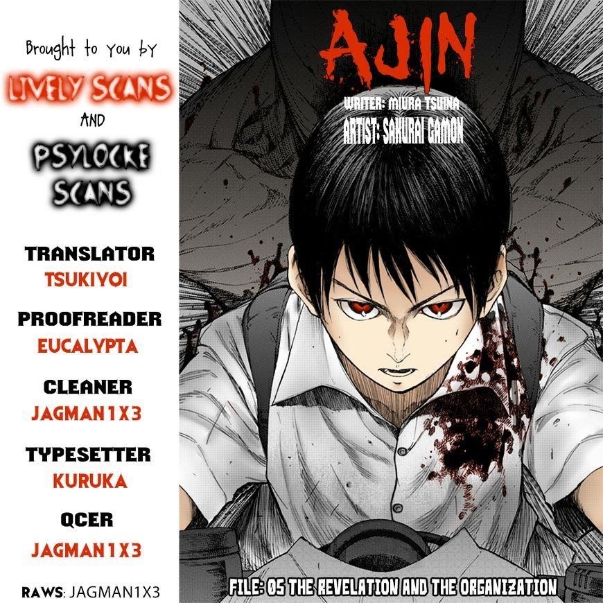 Ajin: Demi-Human Chapter 5 - Page 1