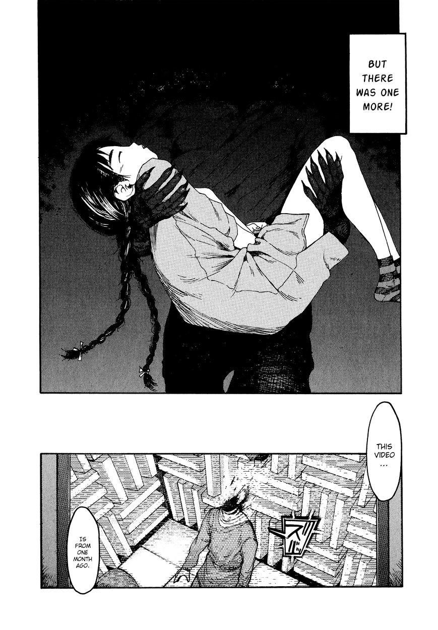 Ajin: Demi-Human Chapter 5 - Page 20