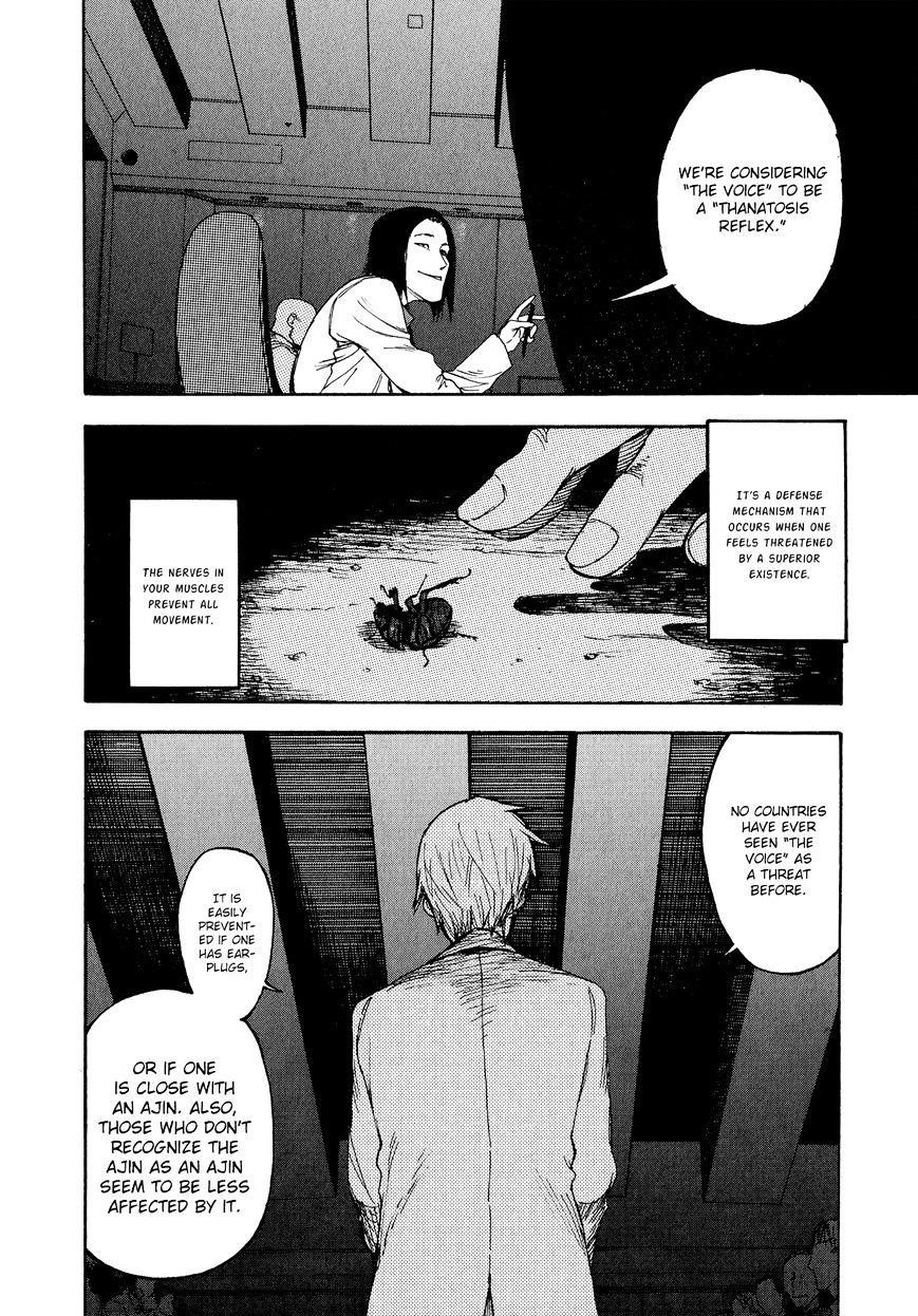 Ajin: Demi-Human Chapter 5 - Page 22