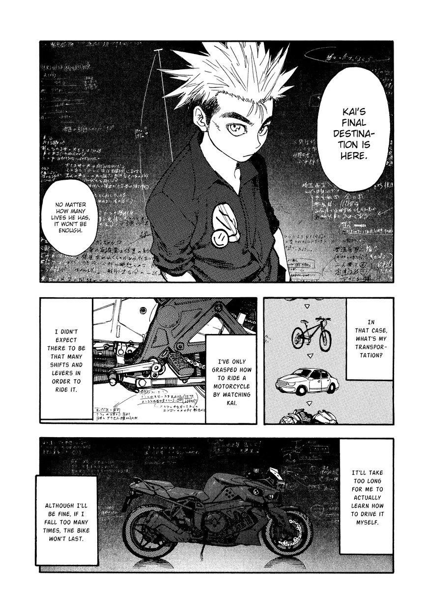 Ajin: Demi-Human Chapter 5 - Page 27