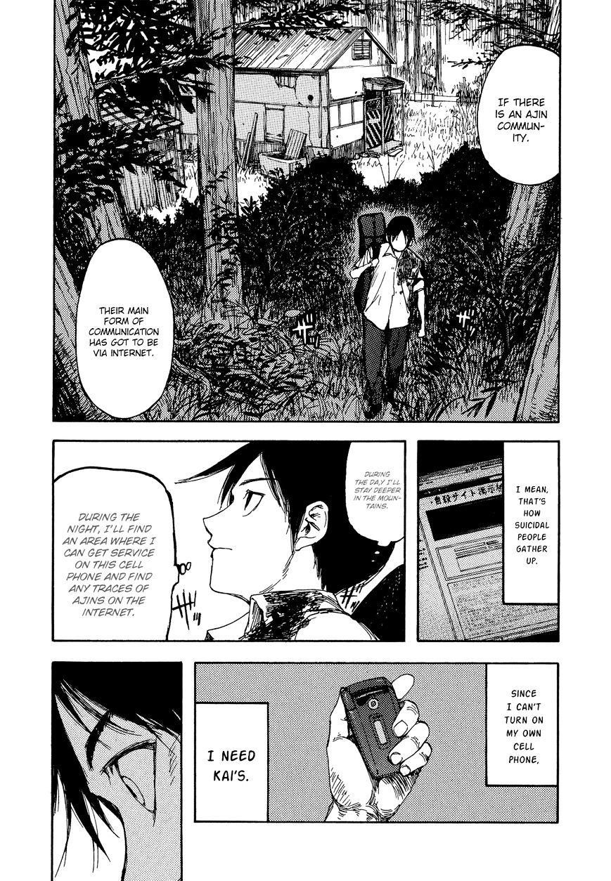 Ajin: Demi-Human Chapter 5 - Page 33