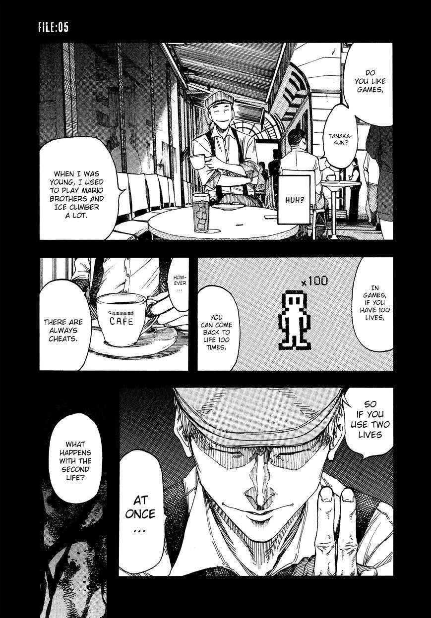 Ajin: Demi-Human Chapter 5 - Page 4