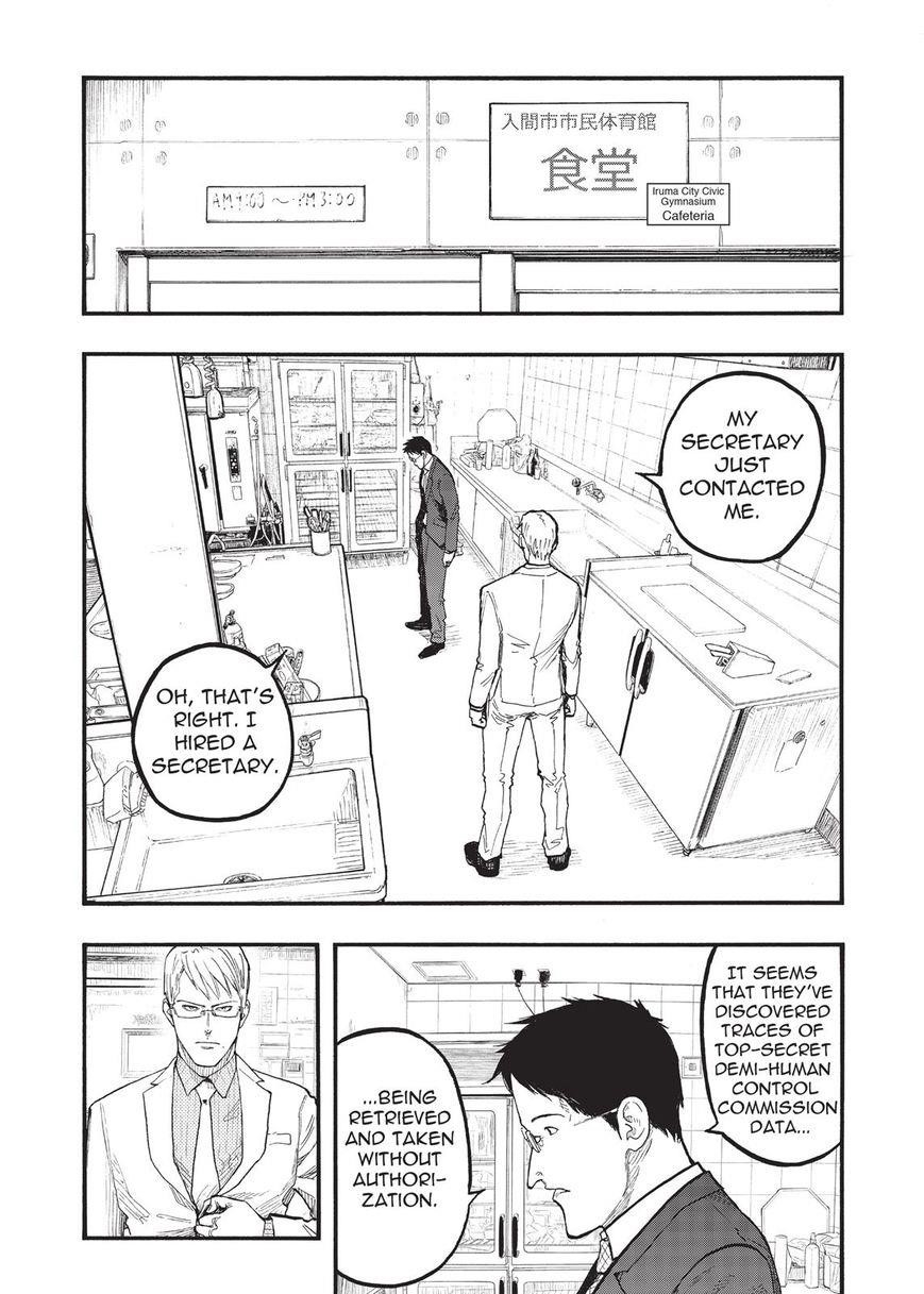 Ajin: Demi-Human Chapter 53 - Page 14