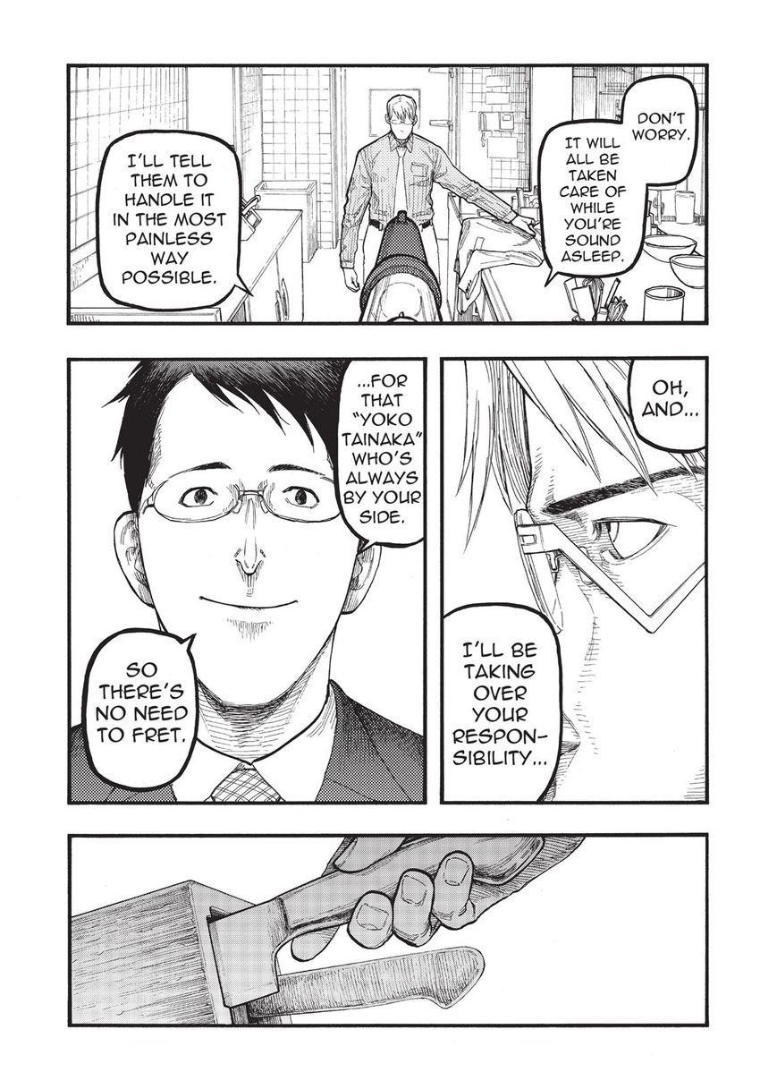 Ajin: Demi-Human Chapter 53 - Page 16