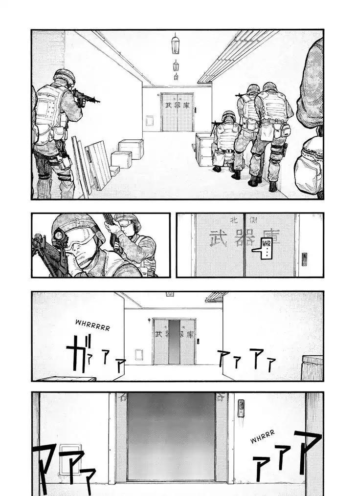 Ajin: Demi-Human Chapter 54.2 - Page 7