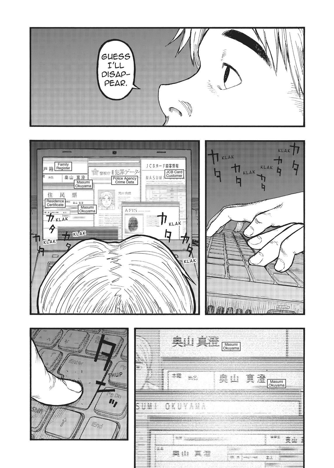 Ajin: Demi-Human Chapter 58 - Page 25