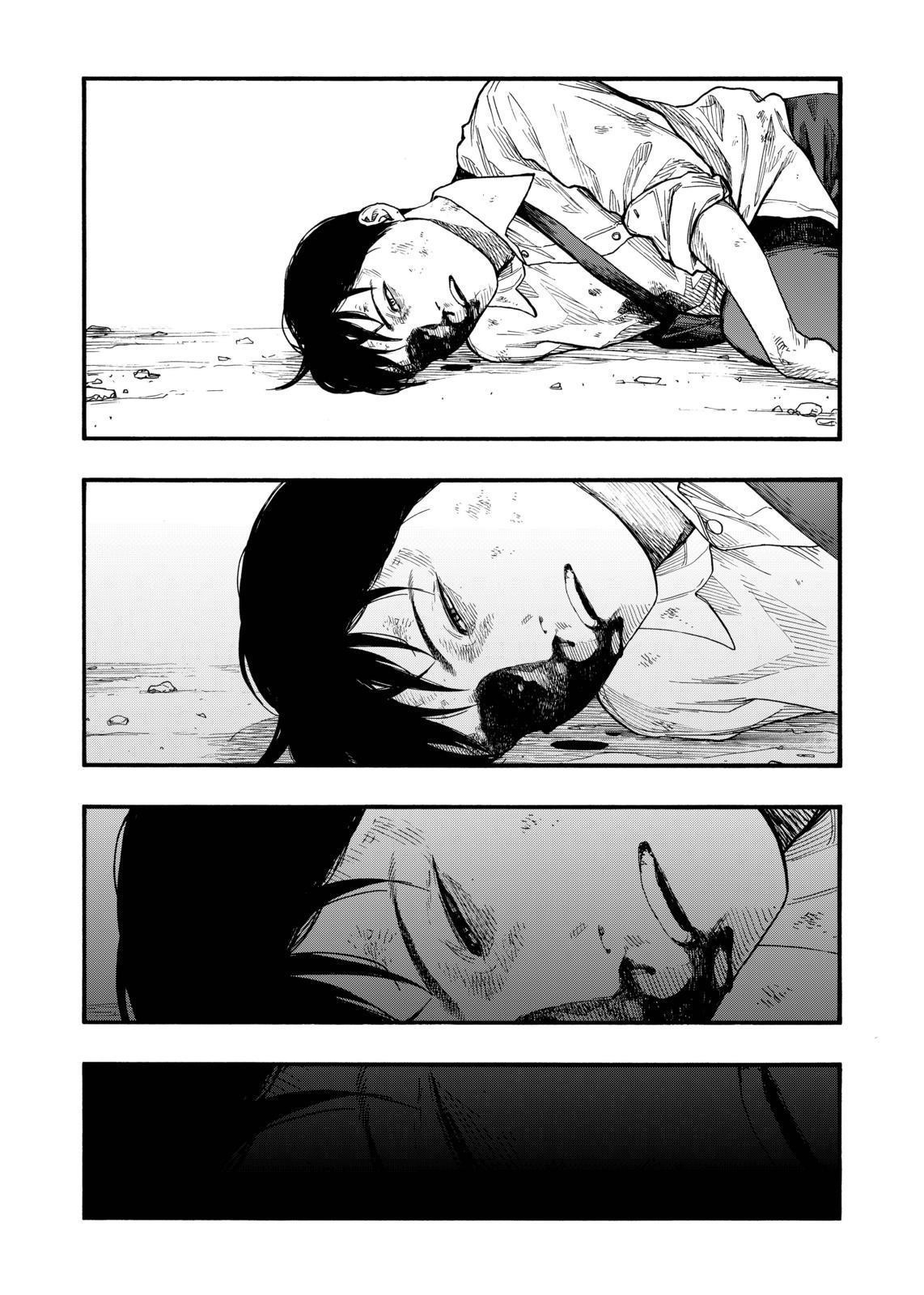 Ajin: Demi-Human Chapter 72 - Page 15