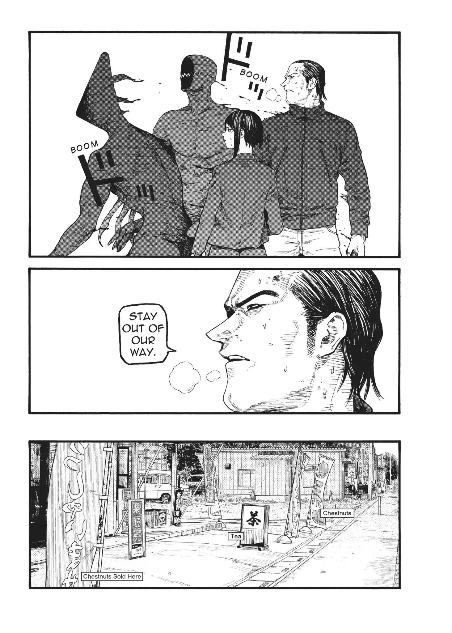 Ajin: Demi-Human Chapter 74.5 - Page 17