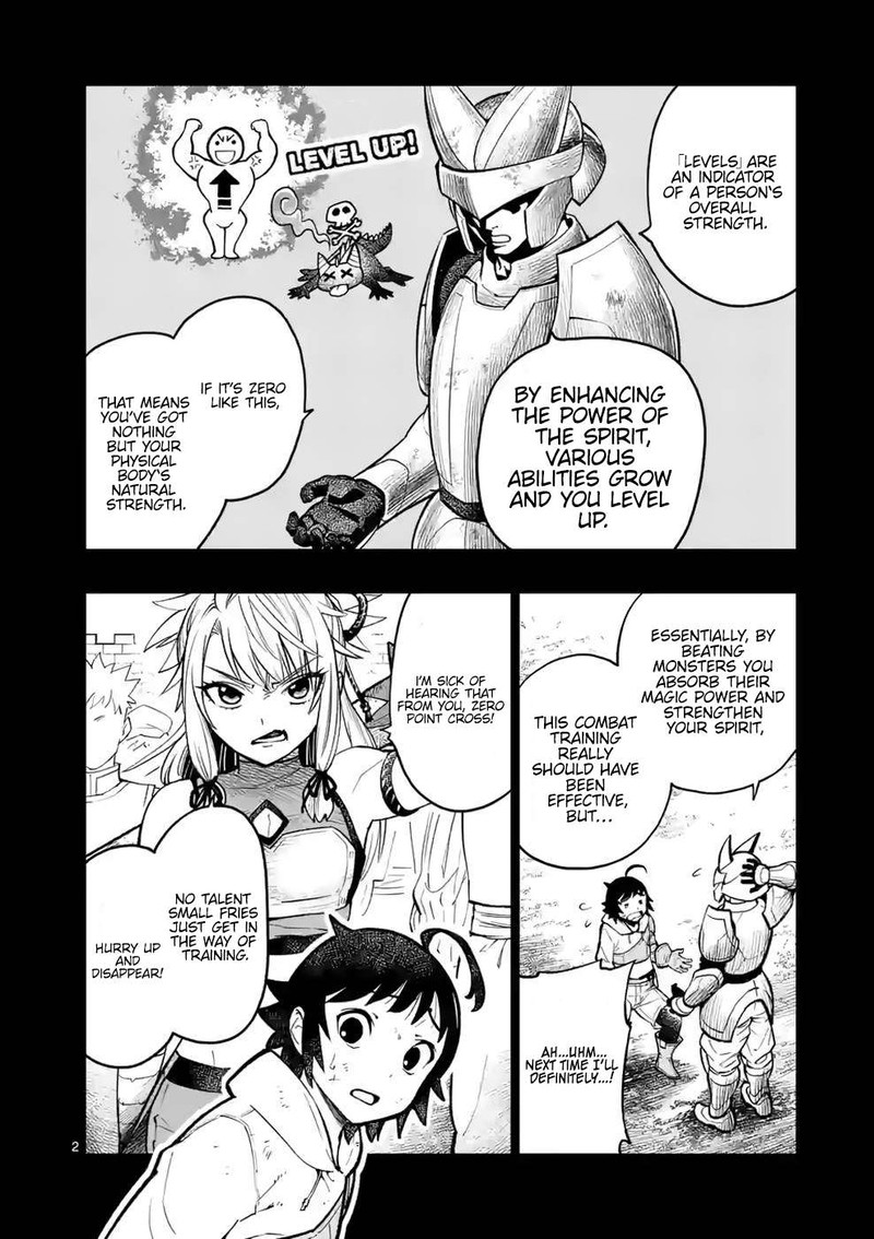 The Strongest Female Masters, Who Are Trying to Raise Me Up, Are in Shambles Over Their Training Policy Chapter 13.5 - Page 2