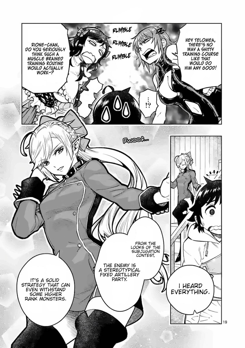 The Strongest Female Masters, Who Are Trying to Raise Me Up, Are in Shambles Over Their Training Policy Chapter 16 - Page 19