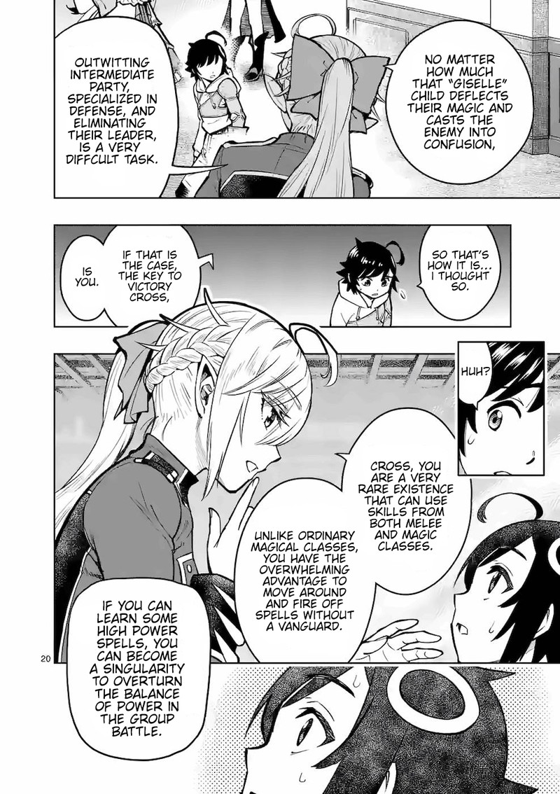 The Strongest Female Masters, Who Are Trying to Raise Me Up, Are in Shambles Over Their Training Policy Chapter 16 - Page 20