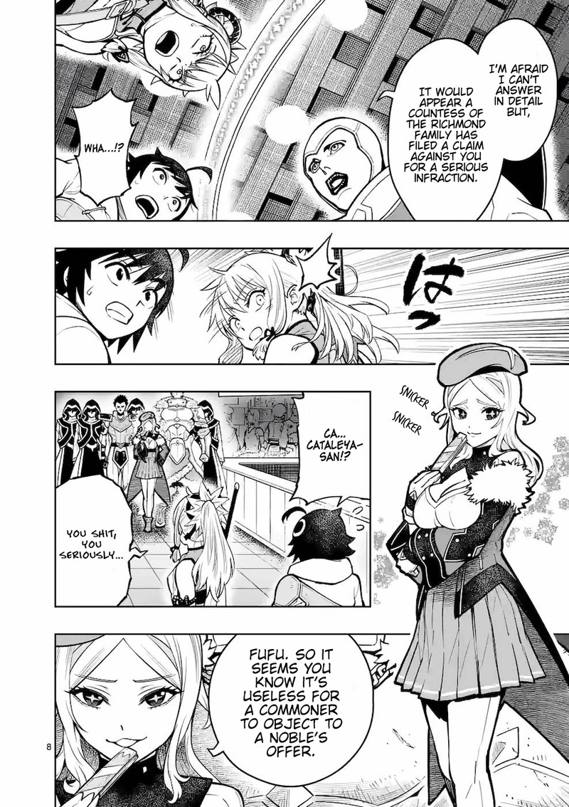 The Strongest Female Masters, Who Are Trying to Raise Me Up, Are in Shambles Over Their Training Policy Chapter 16 - Page 8