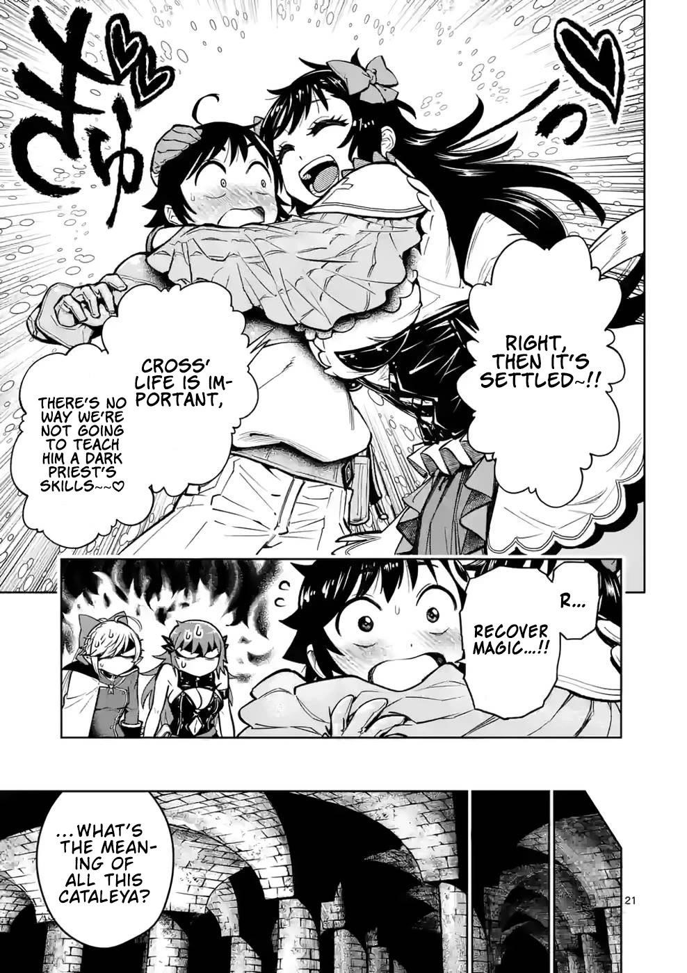 The Strongest Female Masters, Who Are Trying to Raise Me Up, Are in Shambles Over Their Training Policy Chapter 24 - Page 21