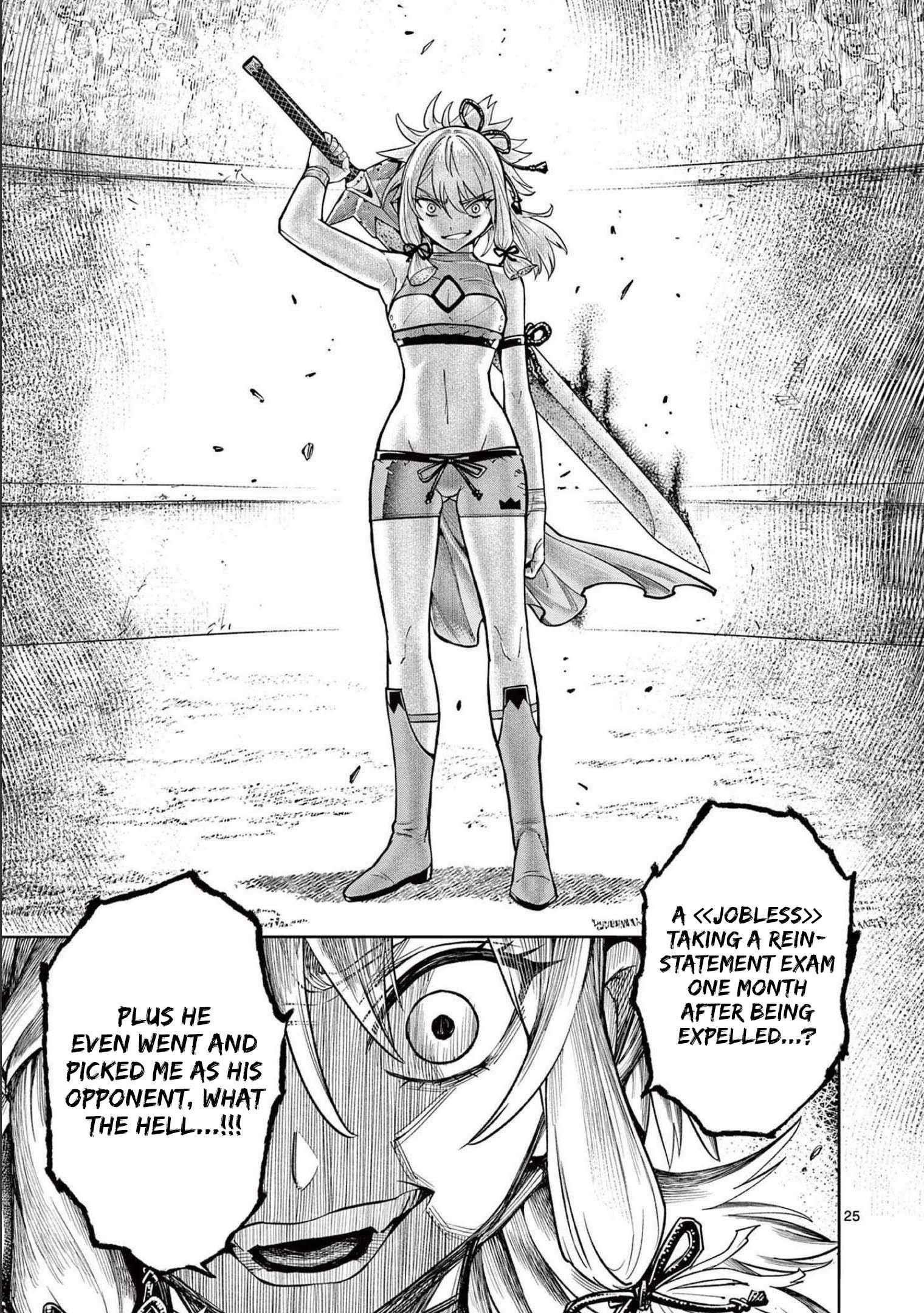 The Strongest Female Masters, Who Are Trying to Raise Me Up, Are in Shambles Over Their Training Policy Chapter 5 - Page 25