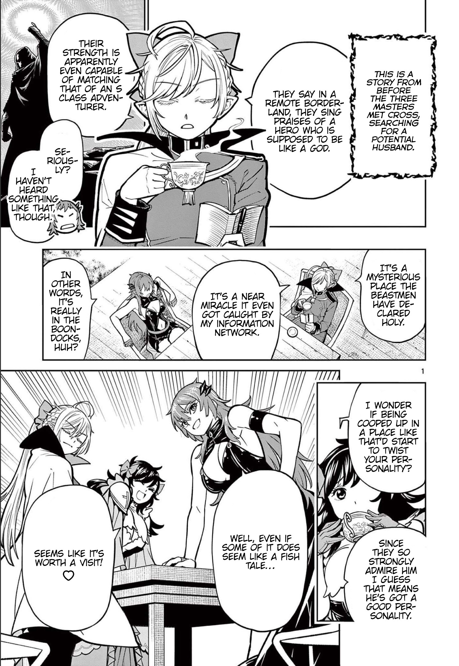 The Strongest Female Masters, Who Are Trying to Raise Me Up, Are in Shambles Over Their Training Policy Chapter 6.5 - Page 1