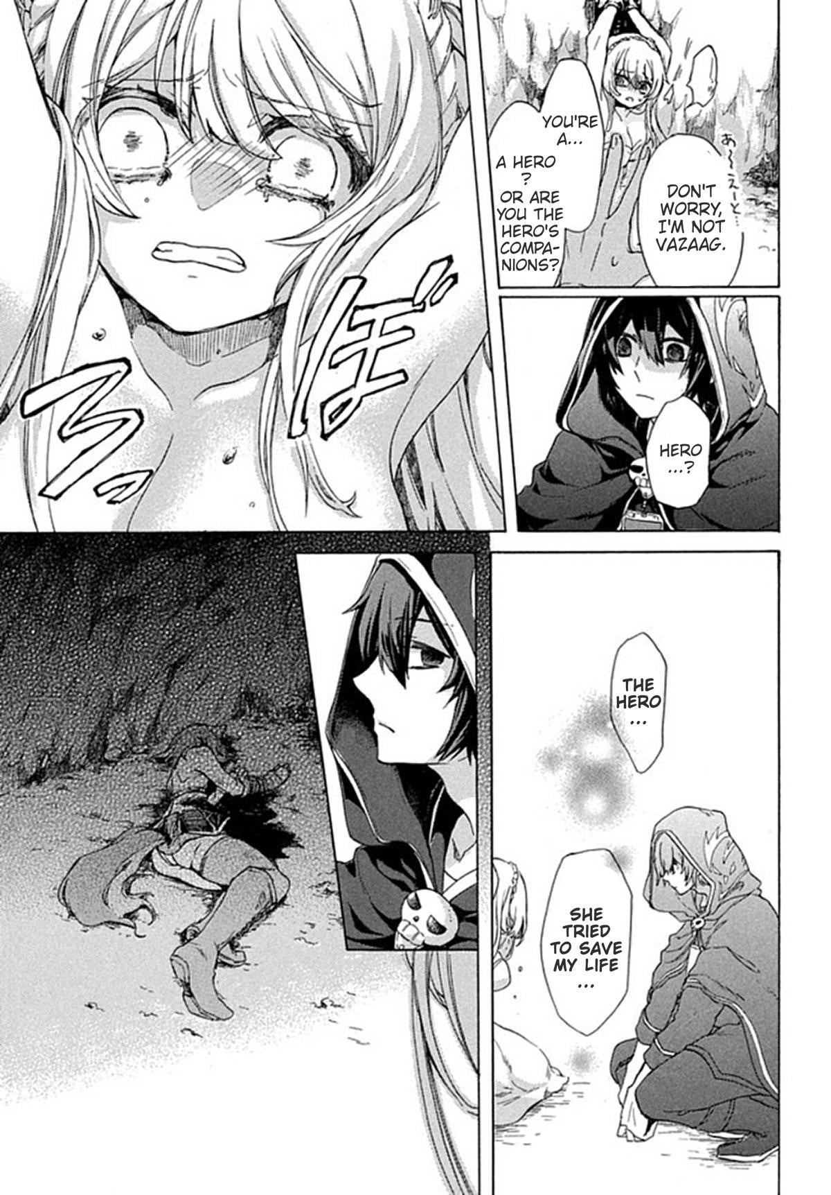 “Kukuku ……. He is the weakest of the Four Heavenly Kings.” I was dismissed from my job, but somehow I became the master of a hero and a holy maiden. Chapter 1 - Page 29