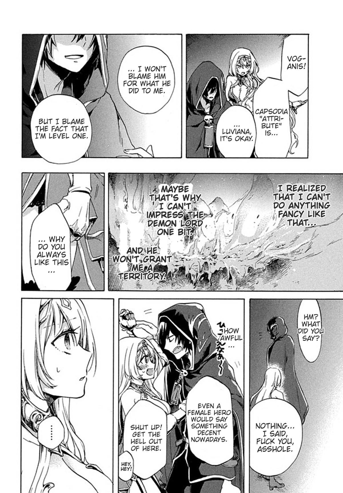 “Kukuku ……. He is the weakest of the Four Heavenly Kings.” I was dismissed from my job, but somehow I became the master of a hero and a holy maiden. Chapter 1 - Page 8