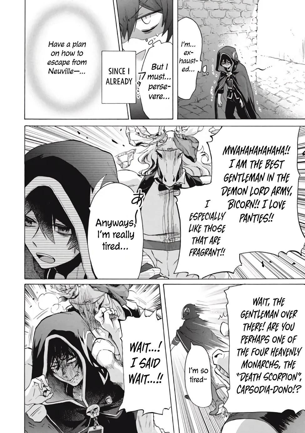 “Kukuku ……. He is the weakest of the Four Heavenly Kings.” I was dismissed from my job, but somehow I became the master of a hero and a holy maiden. Chapter 11.1 - Page 2