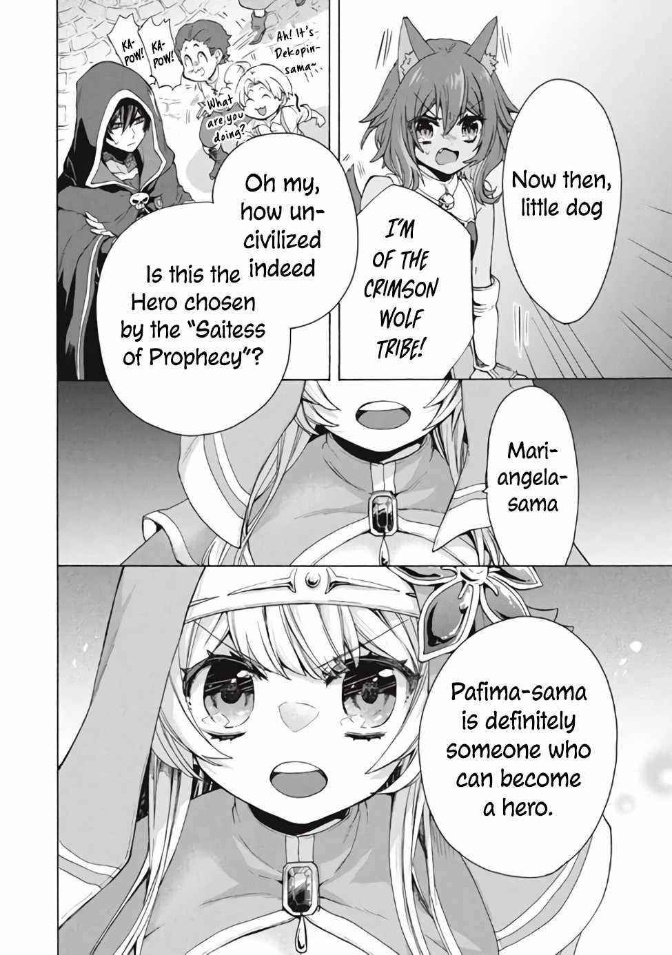 “Kukuku ……. He is the weakest of the Four Heavenly Kings.” I was dismissed from my job, but somehow I became the master of a hero and a holy maiden. Chapter 11.2 - Page 8