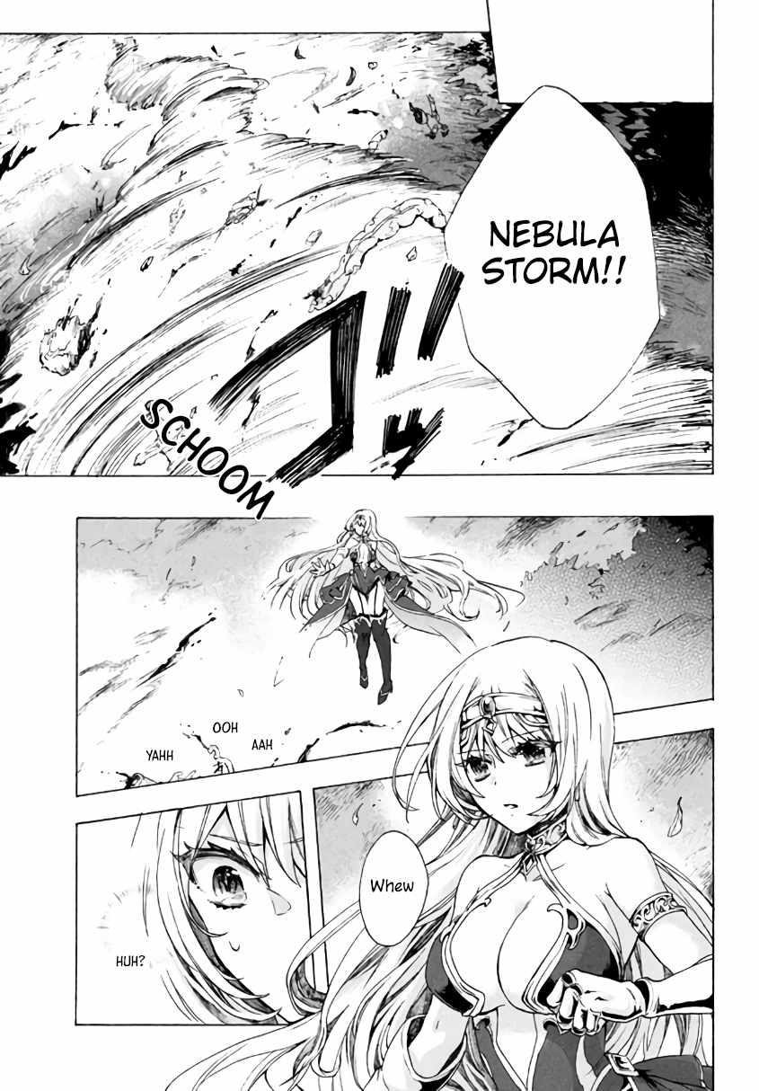 “Kukuku ……. He is the weakest of the Four Heavenly Kings.” I was dismissed from my job, but somehow I became the master of a hero and a holy maiden. Chapter 3.2 - Page 13