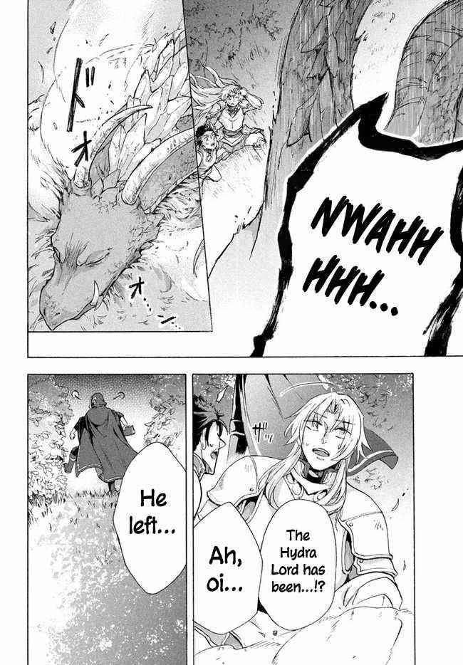 “Kukuku ……. He is the weakest of the Four Heavenly Kings.” I was dismissed from my job, but somehow I became the master of a hero and a holy maiden. Chapter 5.2 - Page 12