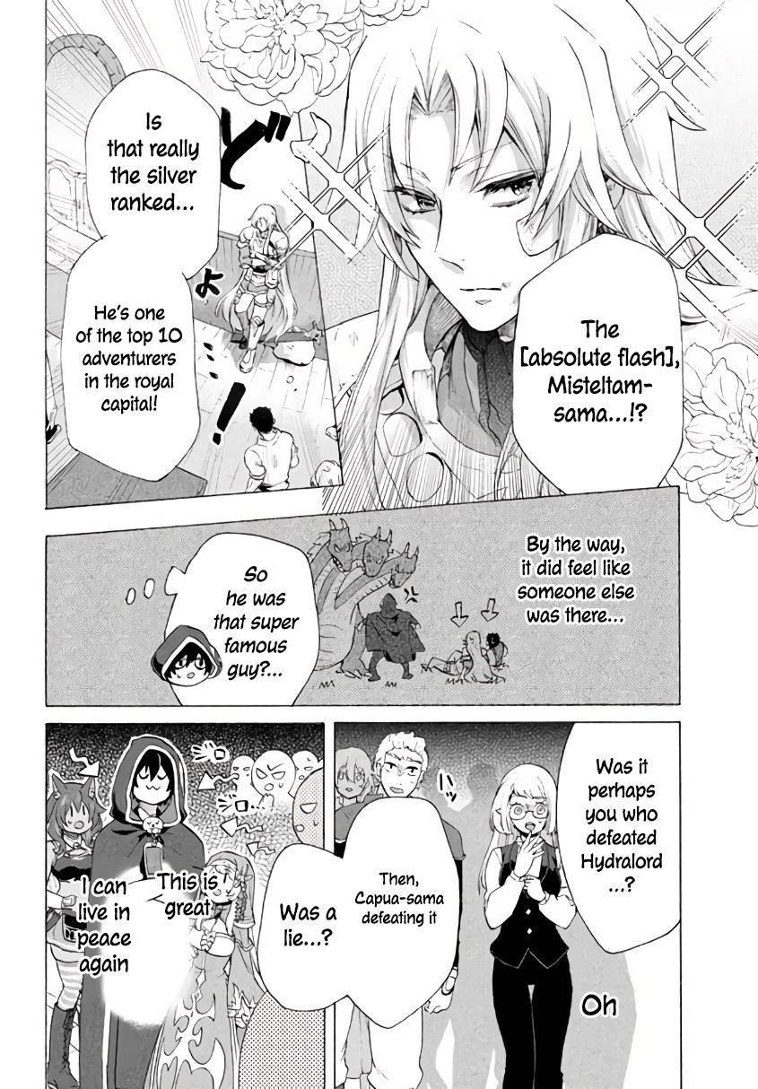 “Kukuku ……. He is the weakest of the Four Heavenly Kings.” I was dismissed from my job, but somehow I became the master of a hero and a holy maiden. Chapter 6.1 - Page 6