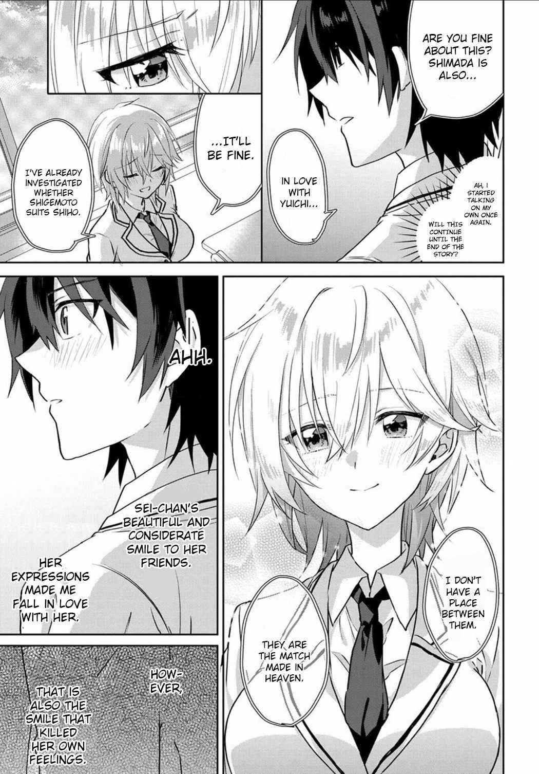 Since I’ve Entered the World of Romantic Comedy Manga, I’ll Do My Best to Make the Losing Heroine Happy Chapter 1 - Page 16