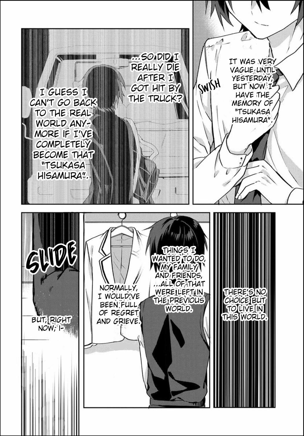 Since I’ve Entered the World of Romantic Comedy Manga, I’ll Do My Best to Make the Losing Heroine Happy Chapter 2 - Page 14