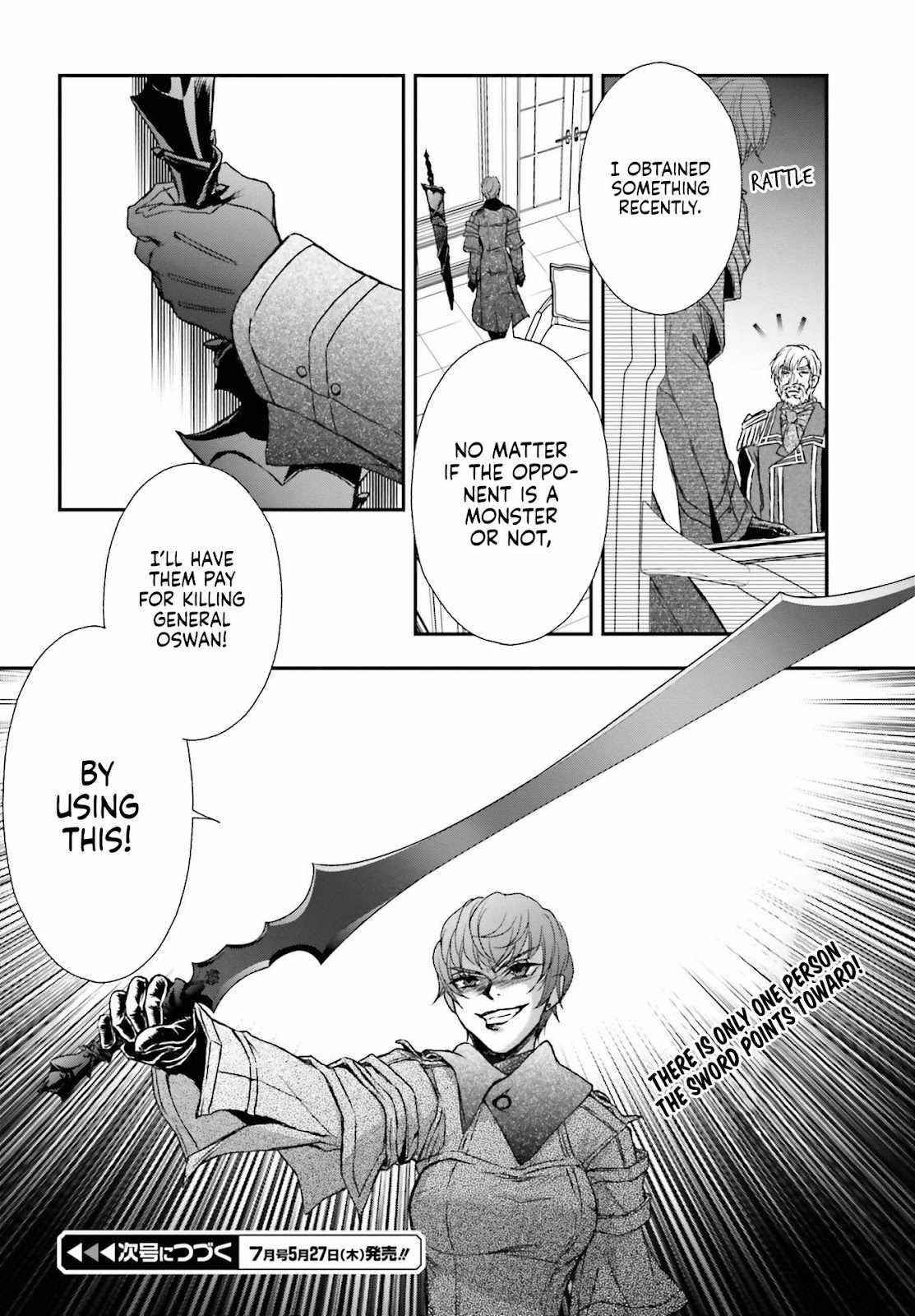 The Little Girl Raised By Death Hold The Sword Of Death Tight Chapter 19 - Page 24