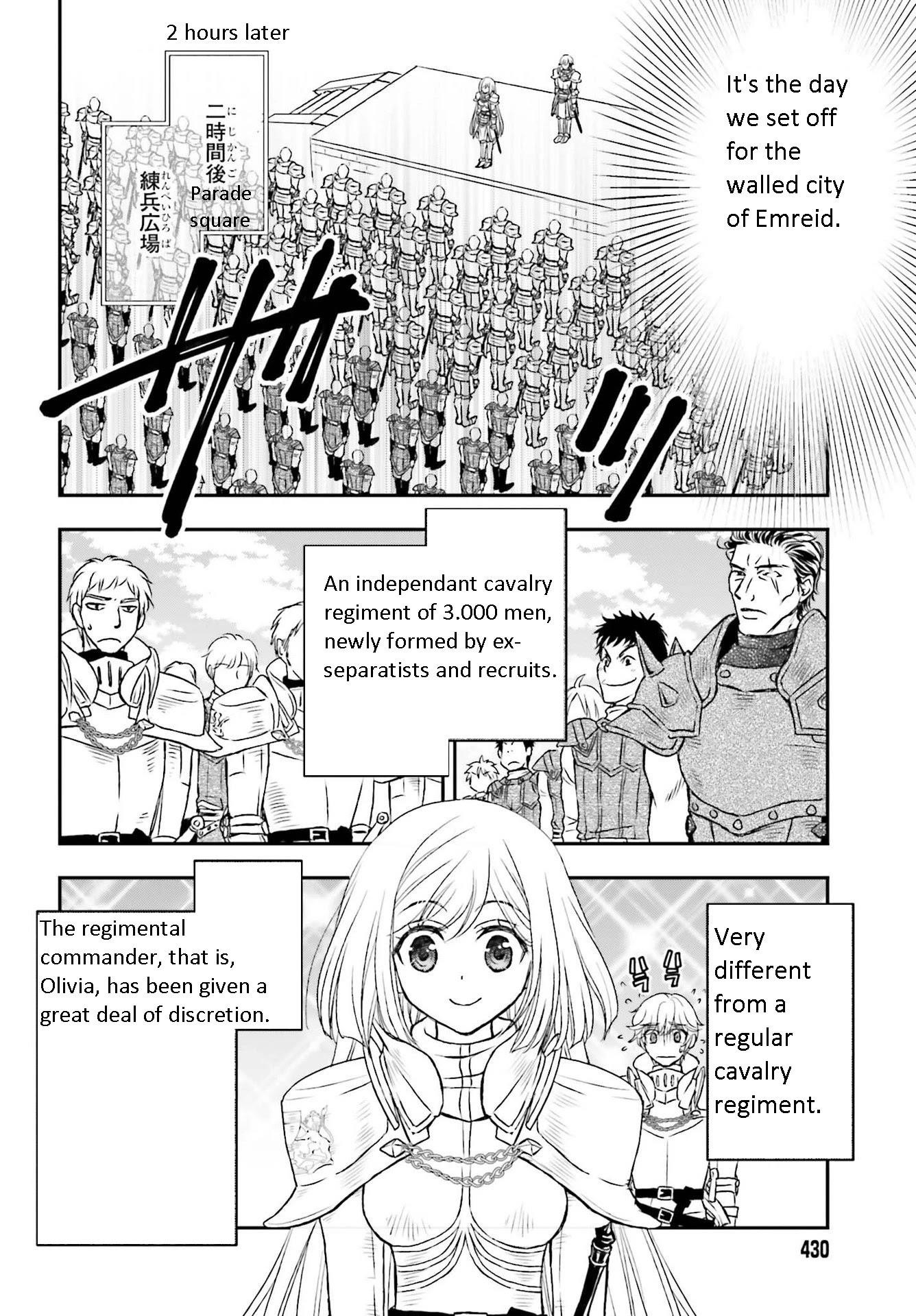 The Little Girl Raised By Death Hold The Sword Of Death Tight Chapter 20 - Page 18